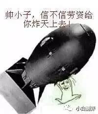 「上新」没有巨肺?来个重低音小钢炮试试