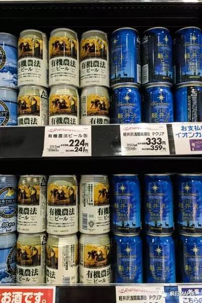 札幌｜北海道第一大城市的购物心经