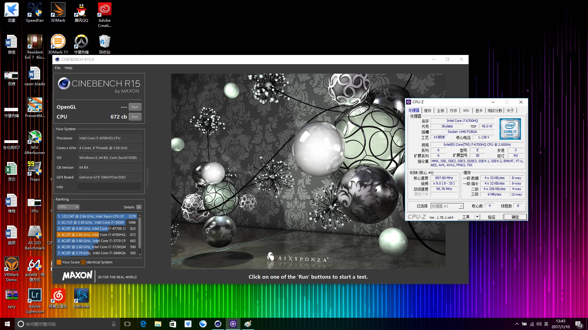 雷蛇灵刃152060测评,雷蛇买灵刃14还是灵刃15
