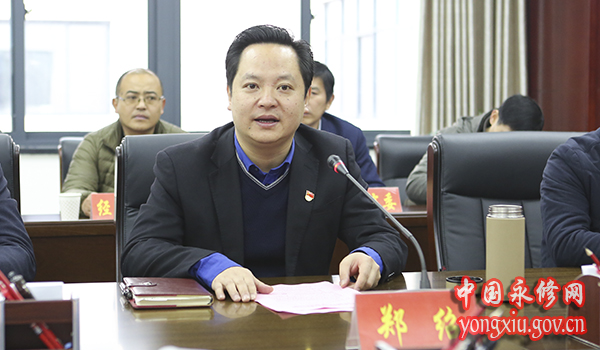 赣江新区项目,江西赣江新能源汽车生产企业