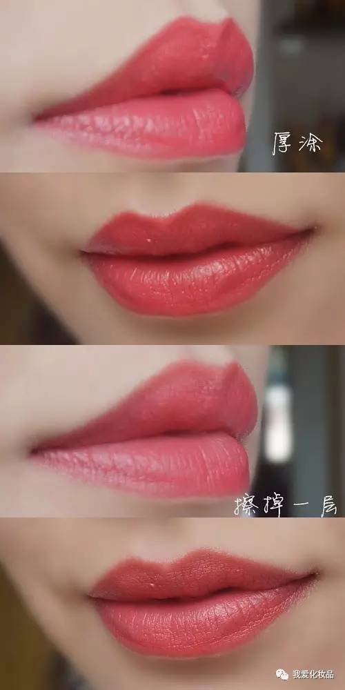 不专业的专业测评,22支唇膏试色