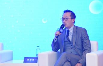 “新金荟”热议全球经济形势专家称2017年“不平凡”