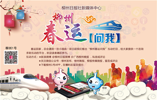 机场儿童托运服务,空运托运儿童需办理流程