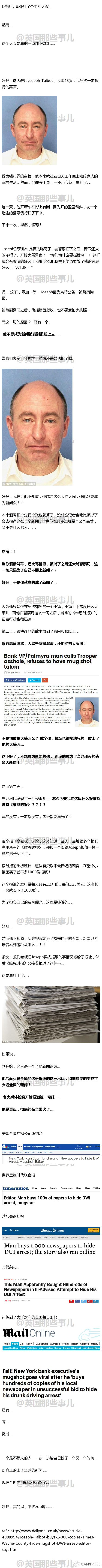 婚恋中男人不能犯的100个错误,婚姻男人不能过分迁就女人