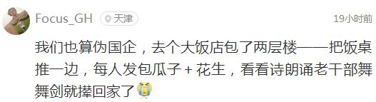 婚恋中男人不能犯的100个错误,婚姻男人不能过分迁就女人