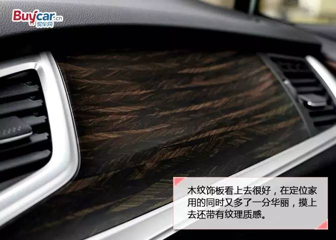 新杰德动力,15款本田杰德试驾评测