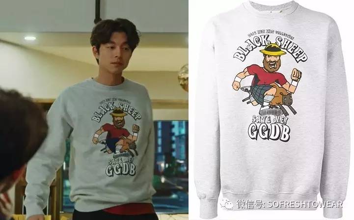 鬼怪衣服平价品牌有哪些,鬼怪的衣服哪个牌子好