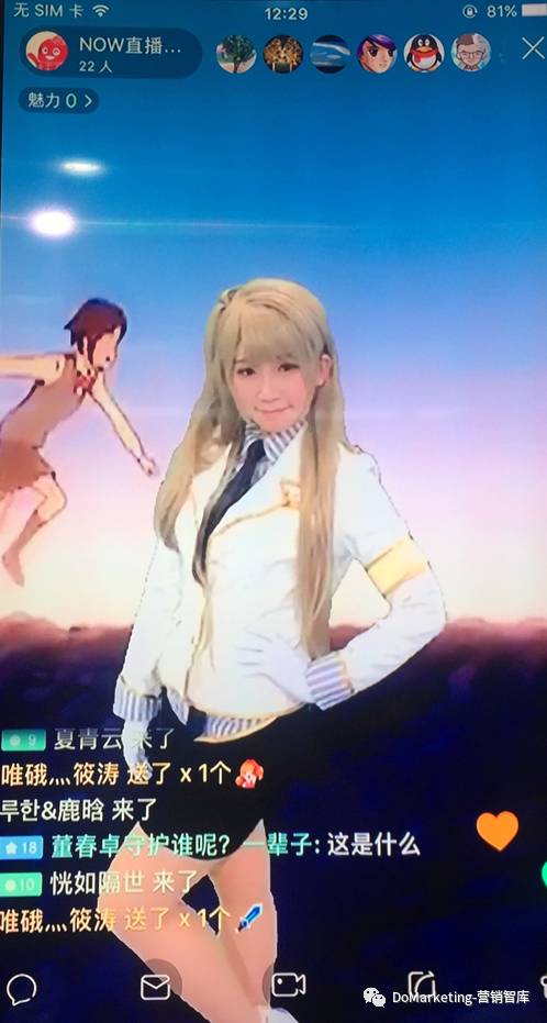 绿幕技术什么时候有的,绿幕直播最新技术