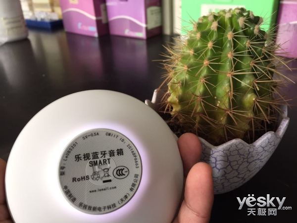 涔愯smart纾佸惛鐐僵闊崇,涔愯smart闊崇