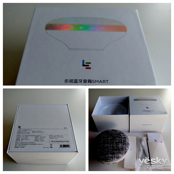 涔愯smart纾佸惛鐐僵闊崇,涔愯smart闊崇