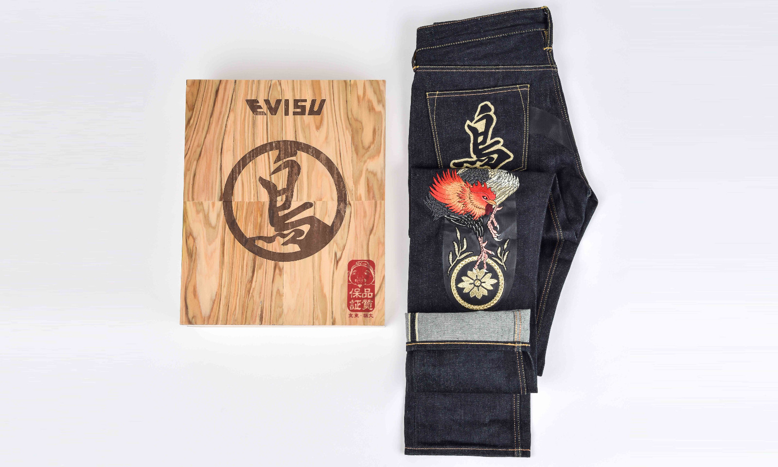 evisu算潮牌吗,evisu衣服鉴别