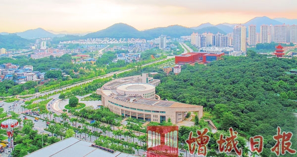 增城区政协2届6次会议,增城区委员