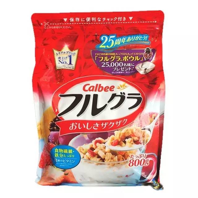 过年高档零食有哪些,过年很好吃的零食