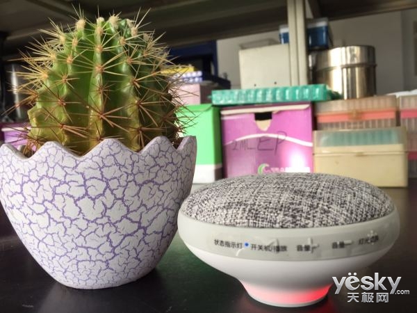 涔愯smart纾佸惛鐐僵闊崇,涔愯smart闊崇