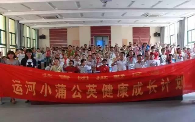 如果需要助困、助医,助学,亲青筹平台来帮助你