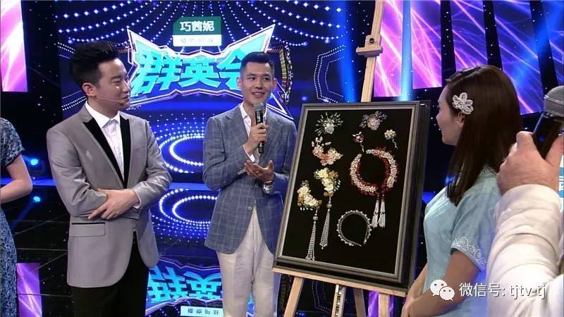 巧茜妮生机萃系列,巧茜妮活力肌套盒