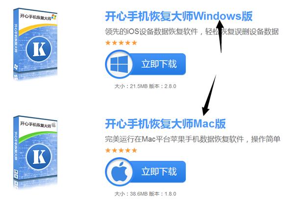 手机上联系人图标没有了怎么恢复,手机卡换到新手机联系人如何恢复