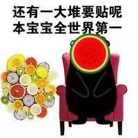 新人报到｜想比范冰冰还要白？美白过程你一定要注意这些