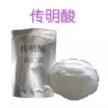 新人报到｜想比范冰冰还要白？美白过程你一定要注意这些