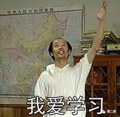 你是真精致还是穷讲究,就看你舍不舍得给自己买这13件东西了