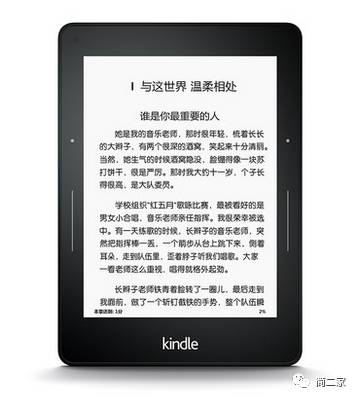 你是真精致还是穷讲究,就看你舍不舍得给自己买这13件东西了