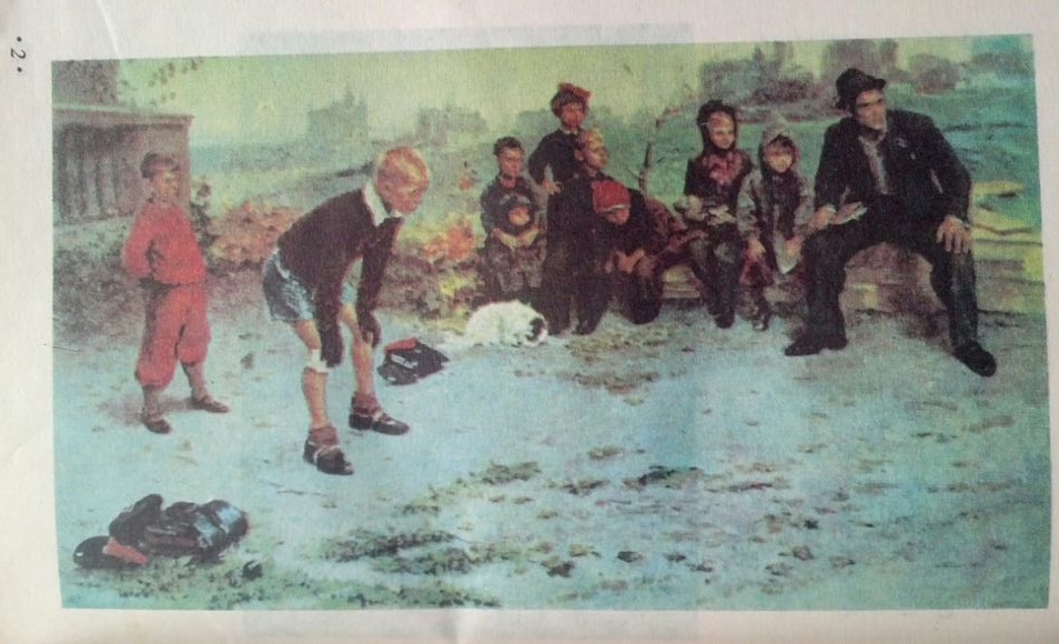 小学四年级，温暖你的童年记忆，老课本的温馨