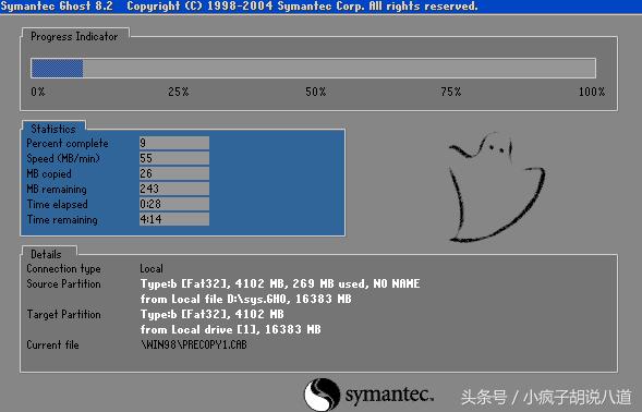 电脑重装系统后怎样安装打印机,电脑重装系统后怎么安装ae