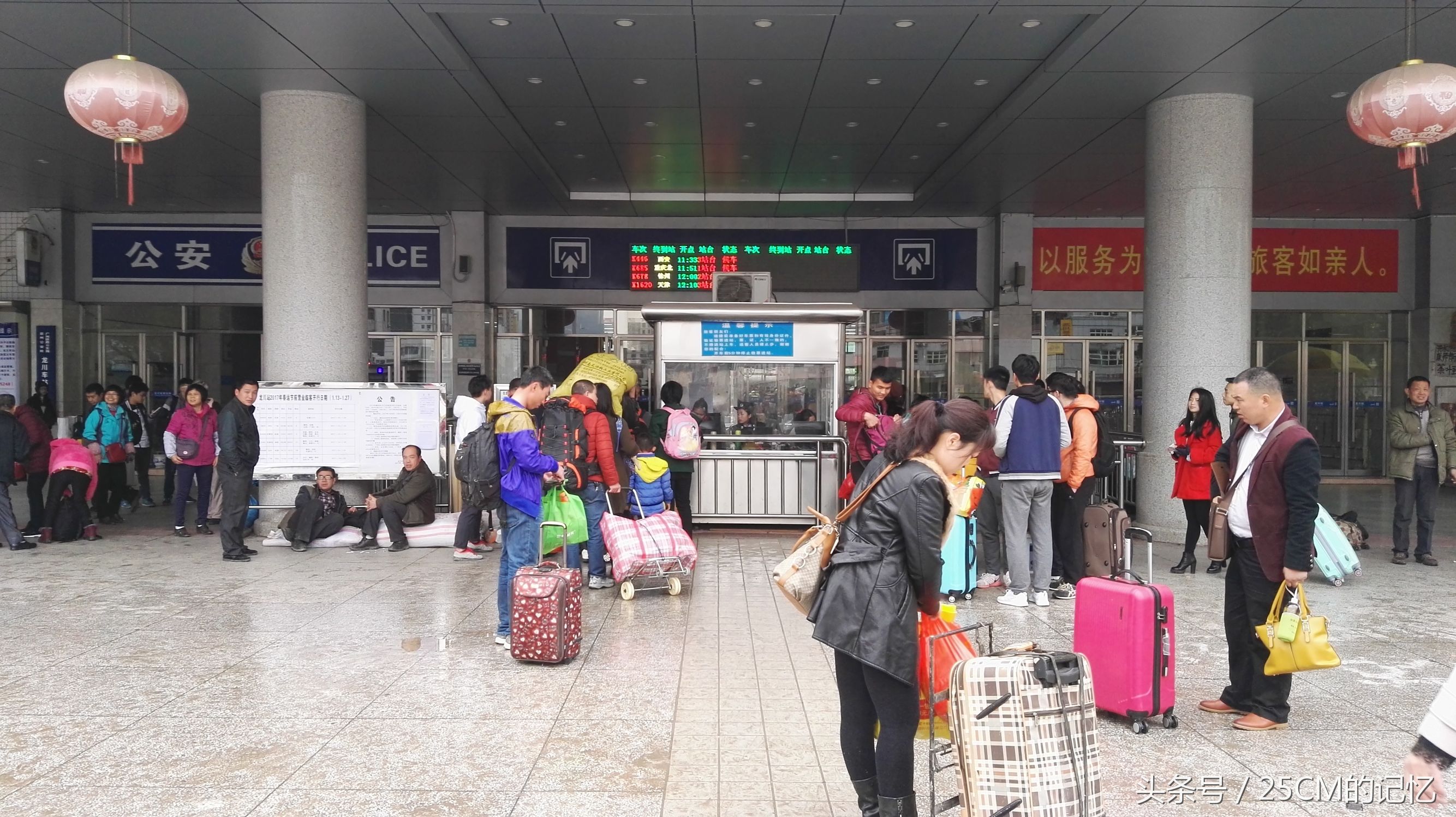 龙川高铁春运最新消息,龙川火车站现场