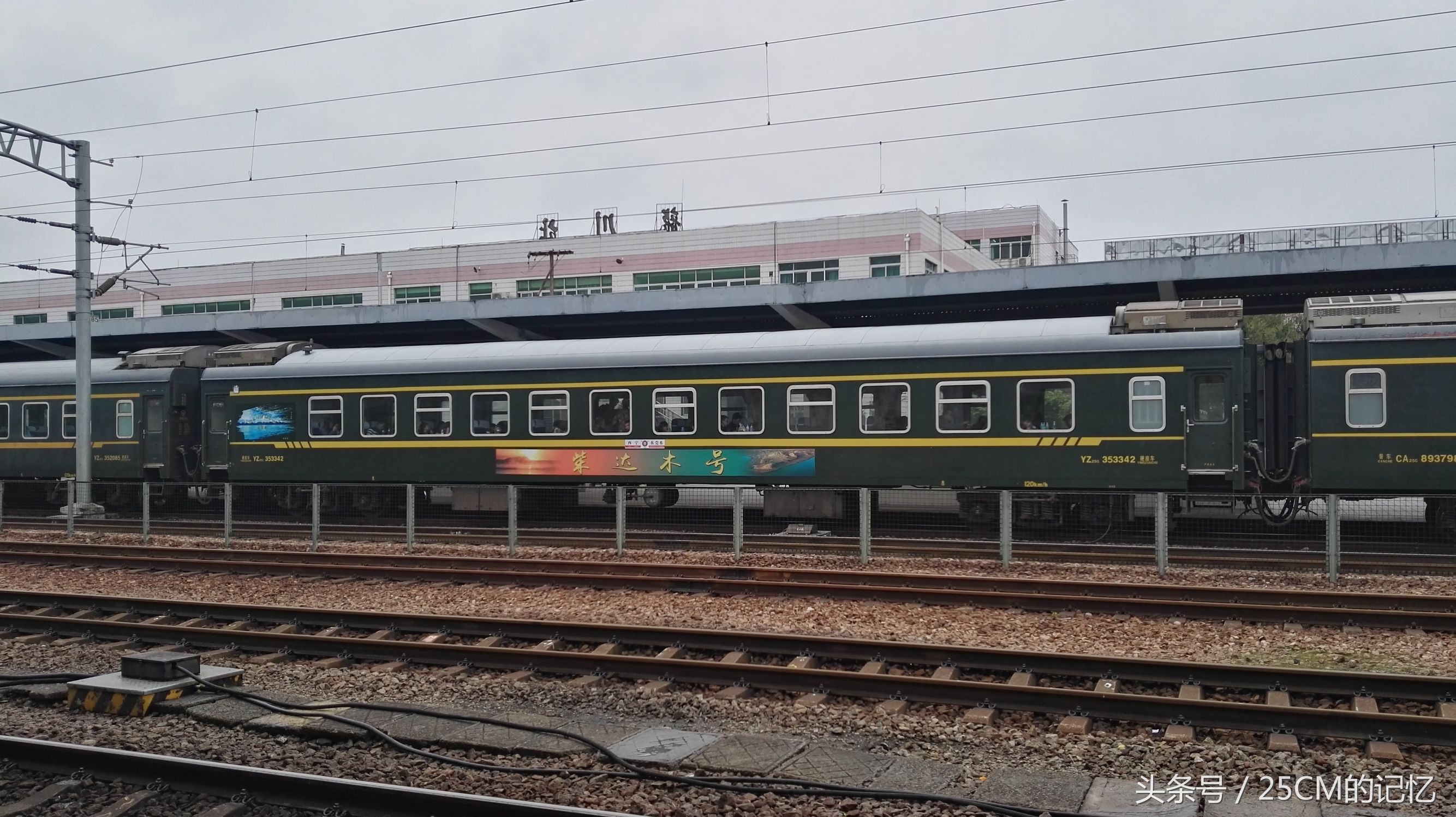 龙川高铁春运最新消息,龙川火车站现场