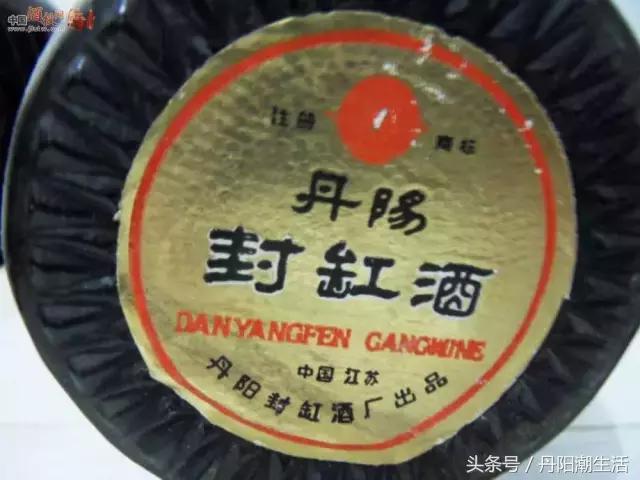 怎么看户口是否是城市户口,丹阳户口办理流程