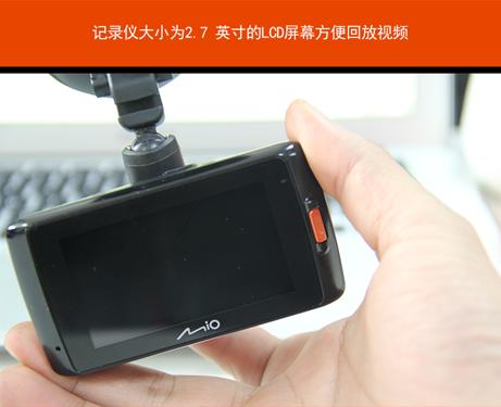 神达和宇达电通哪个好,宇达电通和360行车记录仪哪个好