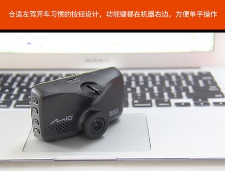 神达和宇达电通哪个好,宇达电通和360行车记录仪哪个好