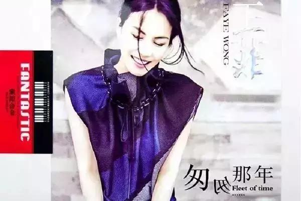 林夕的歌词如诗一般动人心弦,林夕写的故事