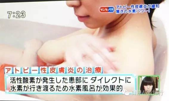 日本妹子皮肤为什么这么白,日本女孩为啥皮肤这么好