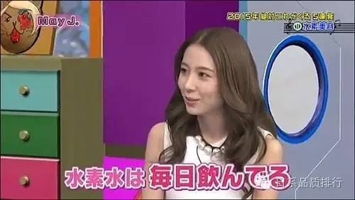 日本妹子皮肤为什么这么白,日本女孩为啥皮肤这么好