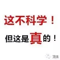 不吃辣不熬夜不生气,不吃辣不熬夜皮肤就是毛孔大