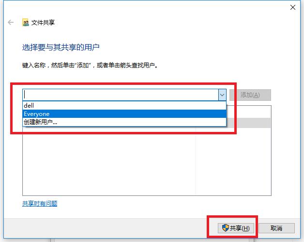 电脑和电脑网线连接快速传送文件,网线电脑之间传送文件
