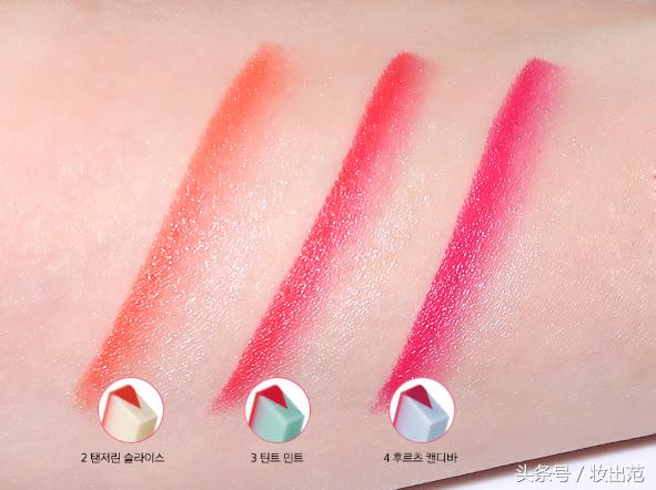 李圣经同款兰芝口红,李圣经举重妖精同款口红