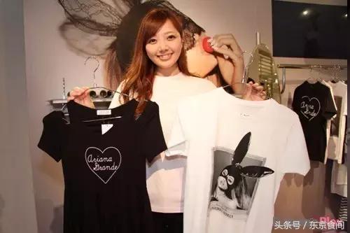 鏃ユ湰娼墝璐墿蹇呬拱娓呭崟,鏃ユ湰鏃跺皻璐墿蹇呬拱娓呭崟