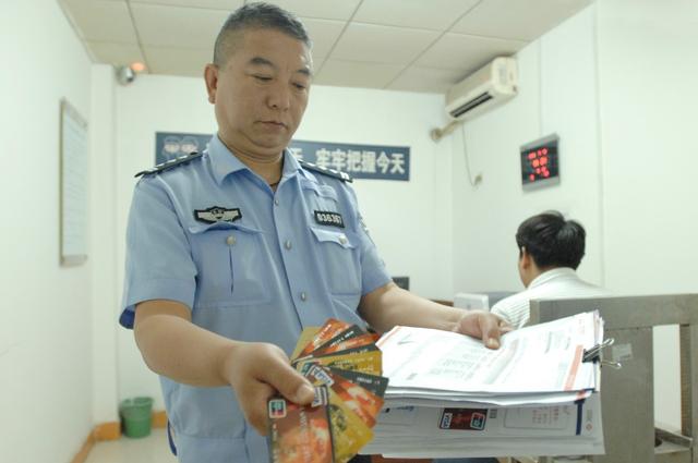 信用卡被盗刷还没破案怎么办,信用卡被盗刷已报警能追回吗