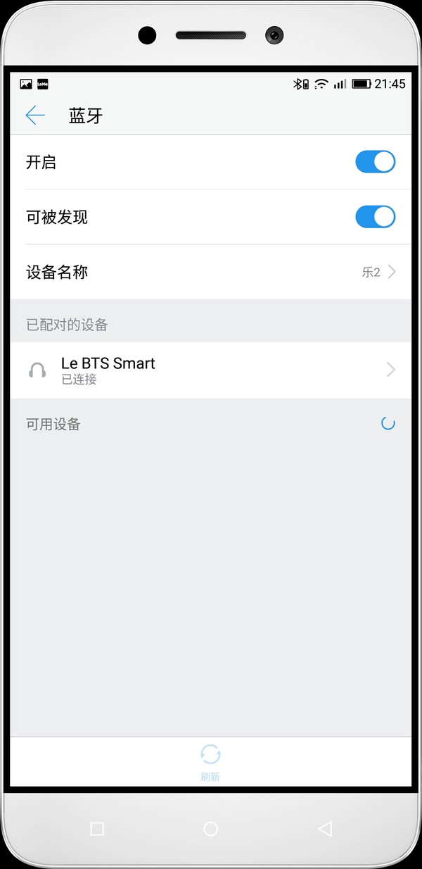 乐视蓝牙音箱SMART音箱评精致而不简单--大雄