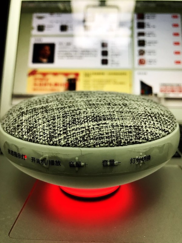 乐视蓝牙音箱SMART音箱评精致而不简单--大雄