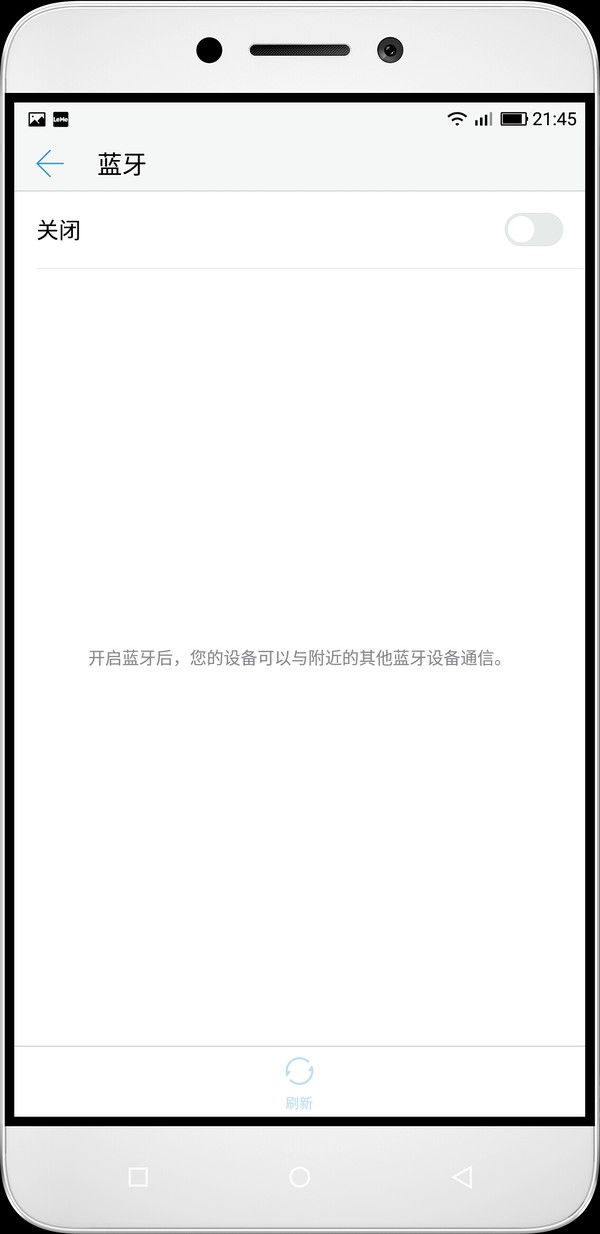 乐视蓝牙音箱SMART音箱评精致而不简单--大雄