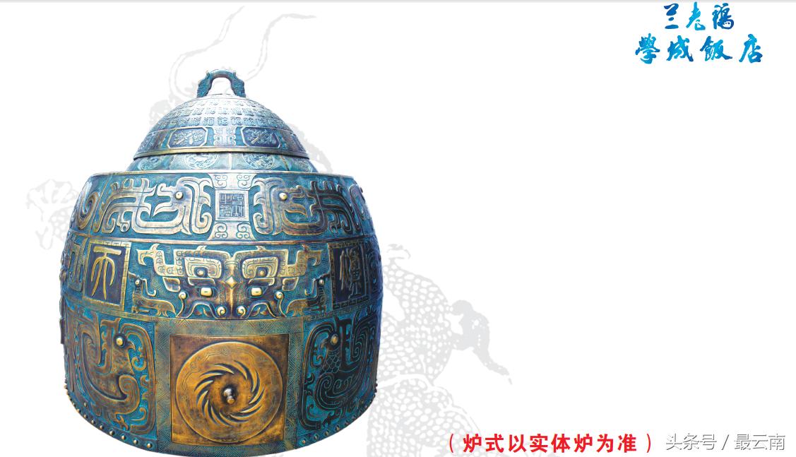 正宗宜良茶香鸭,宜良滇味鸭