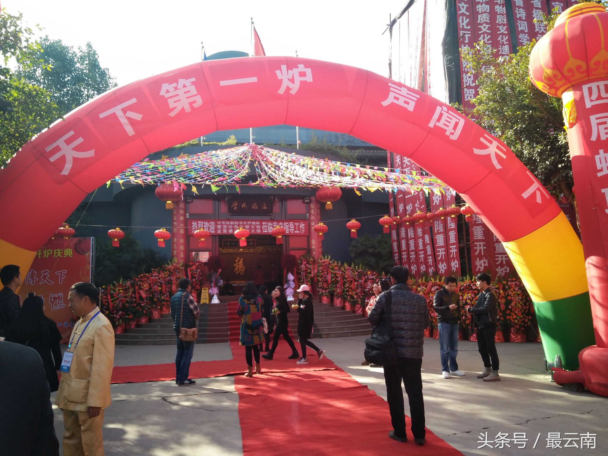 正宗宜良茶香鸭,宜良滇味鸭