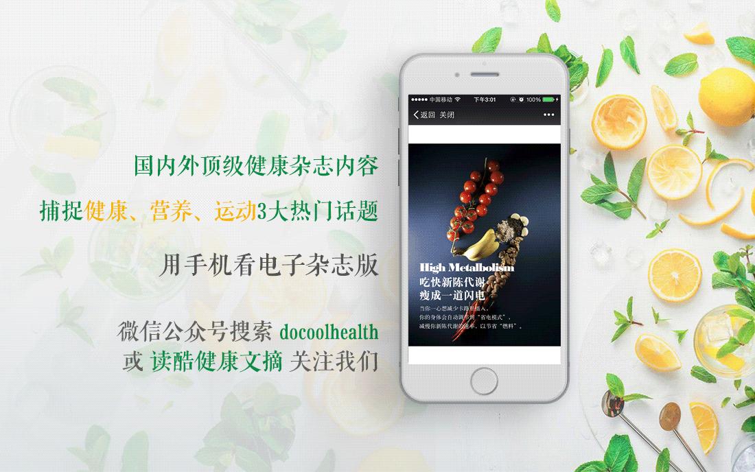 出现疼痛不要忍当心带来巨大危害,这些疼痛症状一定要警惕