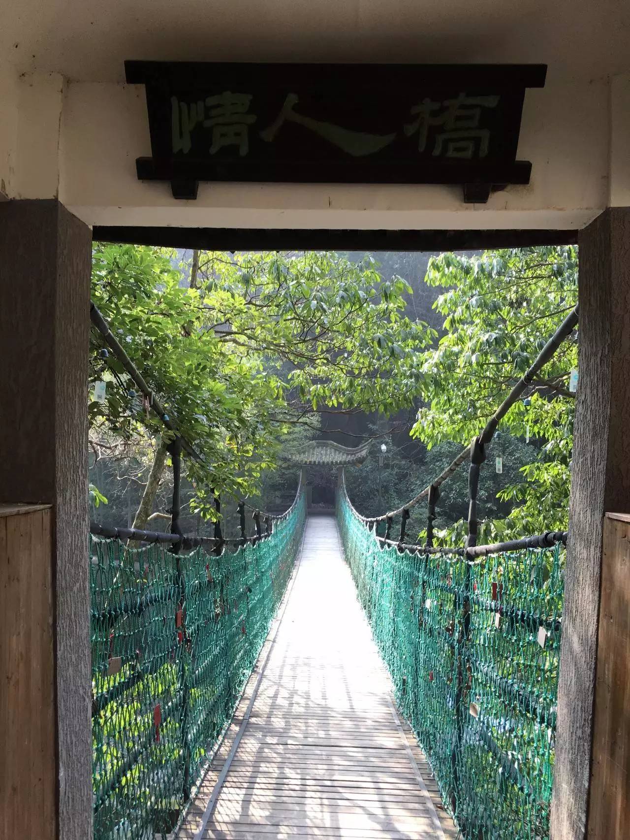 四明山最美自驾游路线雪窦寺,宁波雪窦山徒步攻略