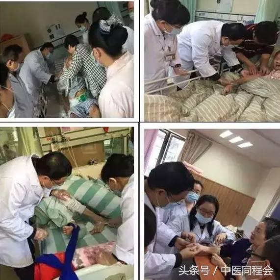 鍒樼煑鍚屾祹,鍒樼煑鍖荤敓