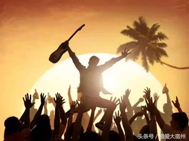 说起宿州人的聚会特征,那是年年相聚,年年不同~