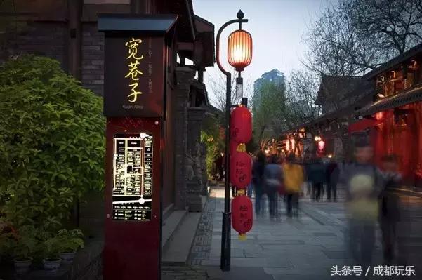 对不起，我们就爱待在成都！